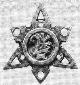 Знак ЧИ (QI), пробуждающий внутреннюю энергию к действию 