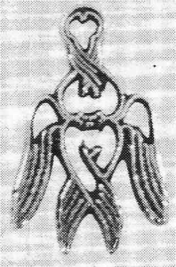 Защитный христианский знак, поддерживающий в трудных ситуациях 