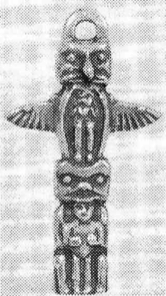 Индейский оберегающий знак для рискованных задумок и предприятий 